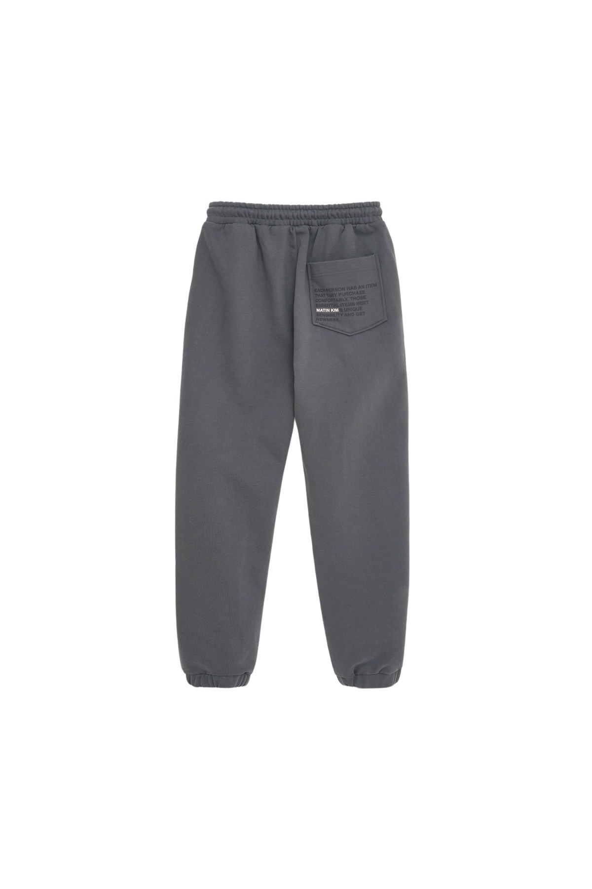 PINTUCK JOGGER PANTS IN CHARCOAL